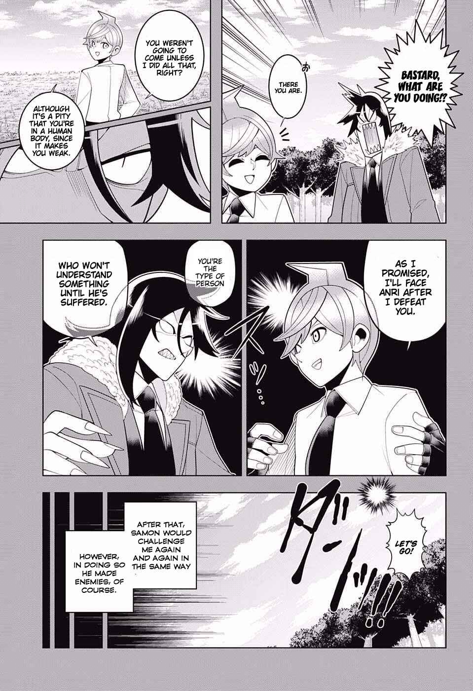 Page 13 Chapter 74 Samon-kun wa Summoner