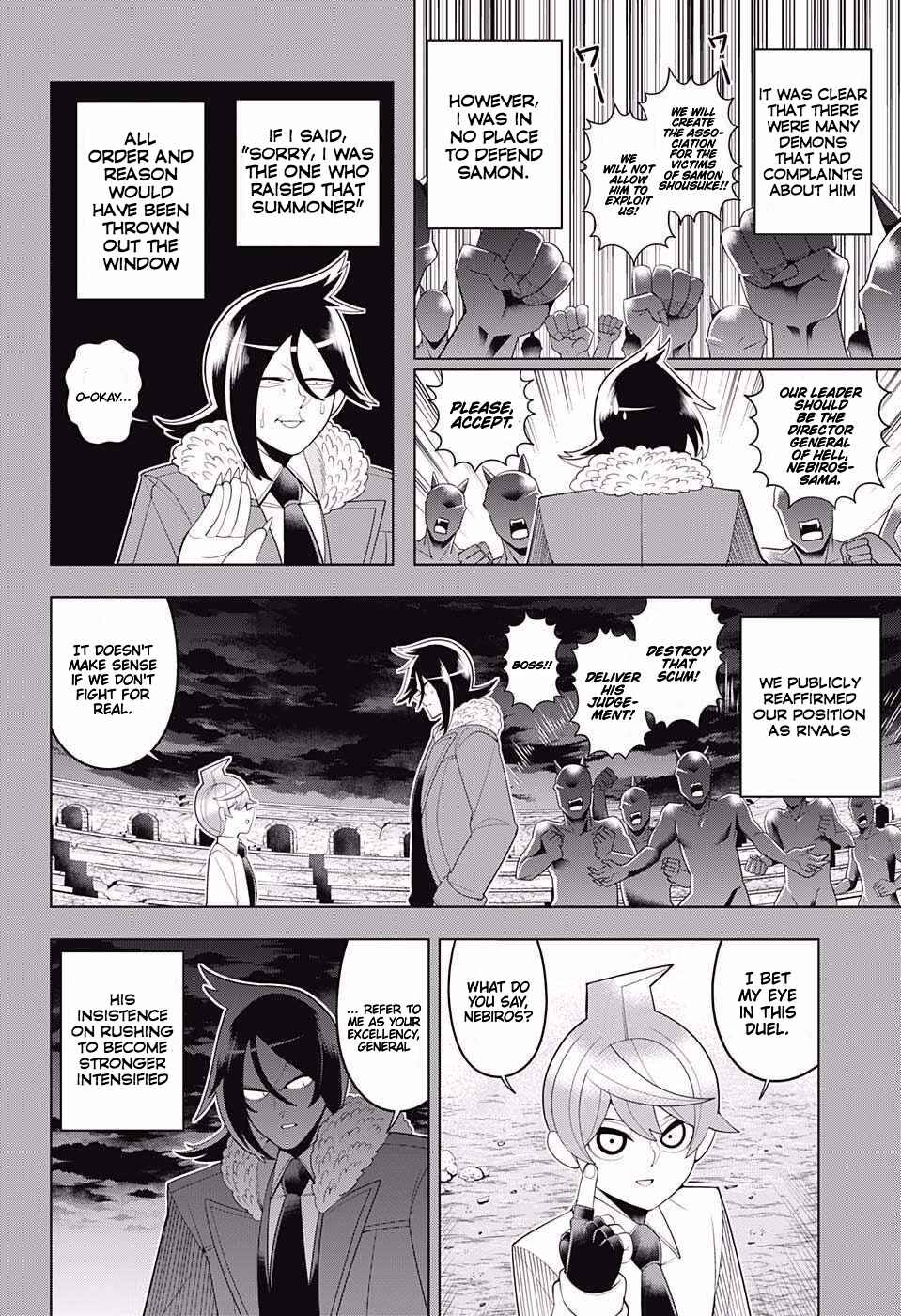 Page 14 Chapter 74 Samon-kun wa Summoner