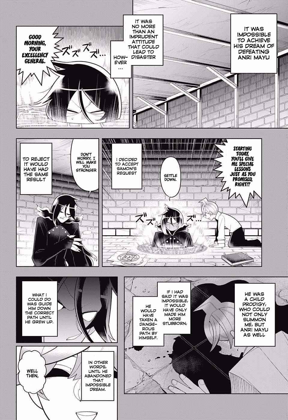 Page 4 Chapter 74 Samon-kun wa Summoner