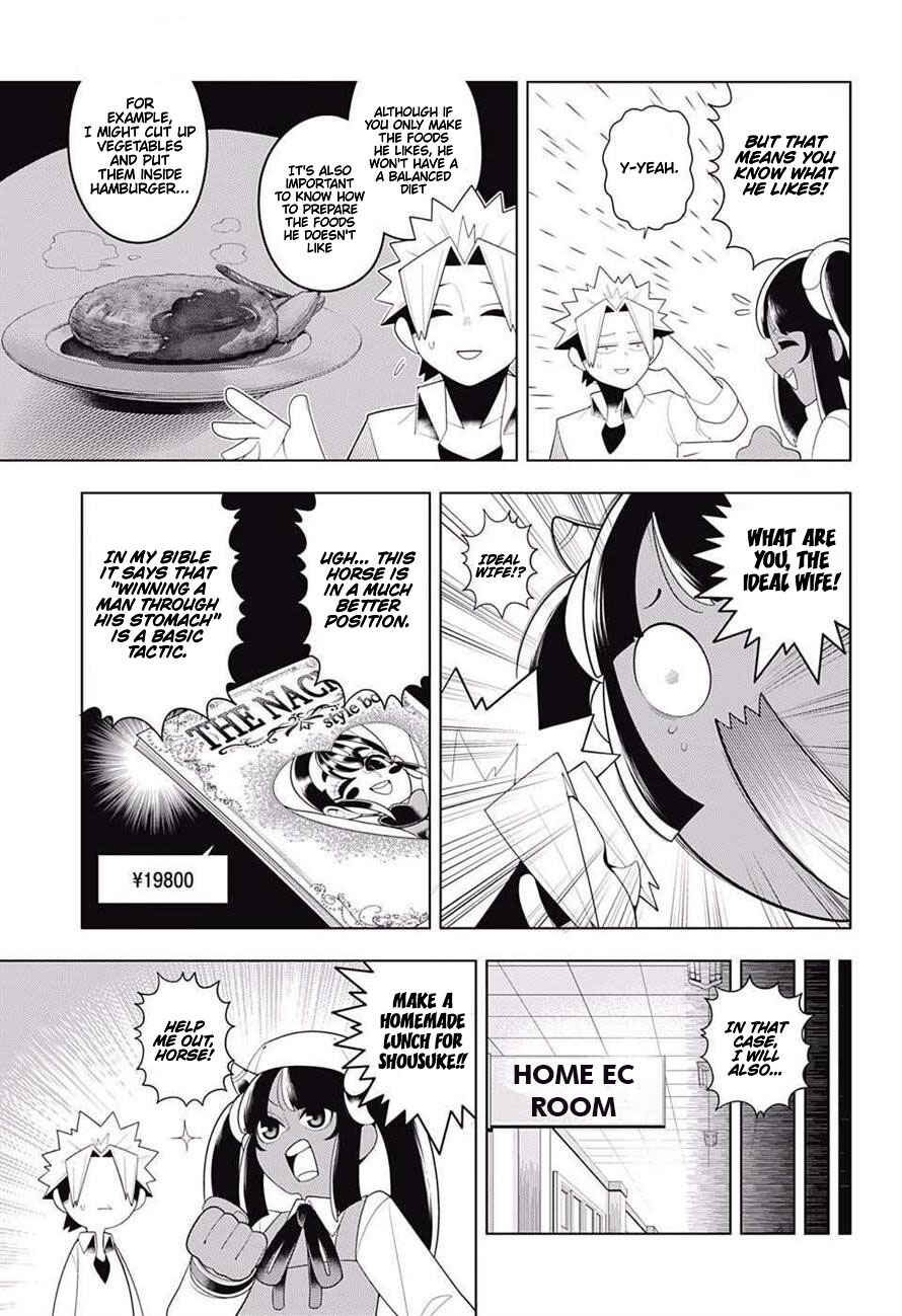 Page 11 Chapter 70 Samon-kun wa Summoner