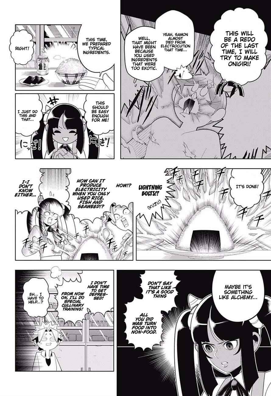 Page 12 Chapter 70 Samon-kun wa Summoner