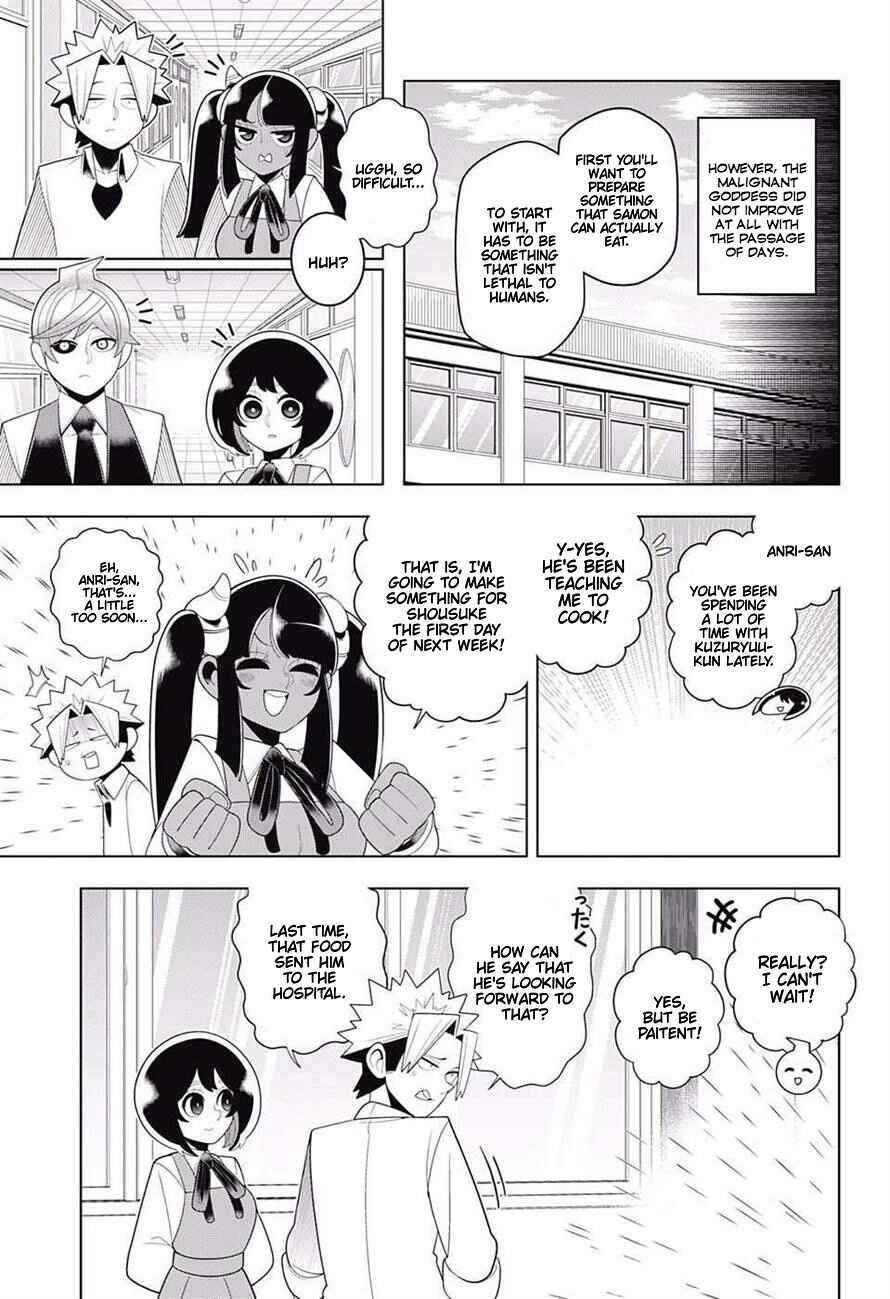 Page 13 Chapter 70 Samon-kun wa Summoner