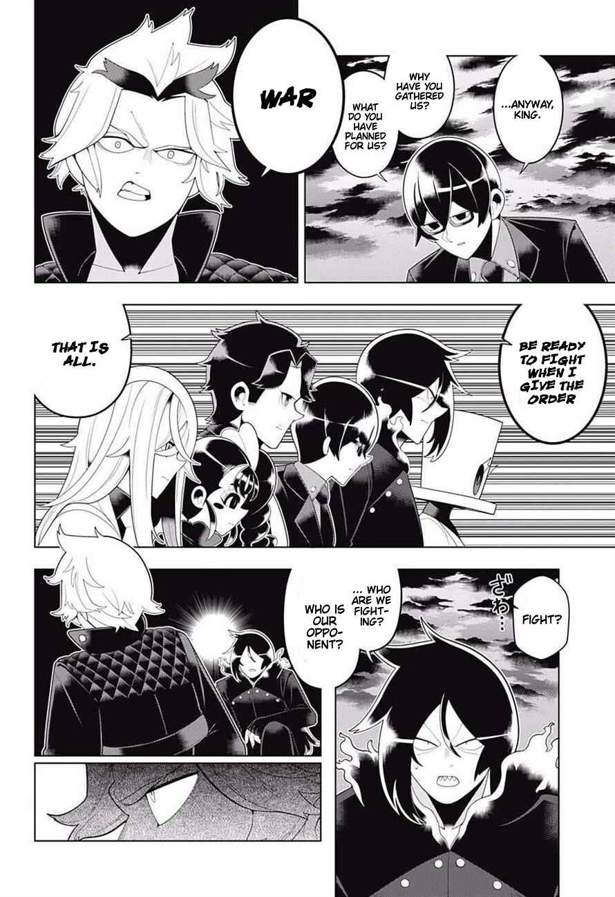 Page 20 Chapter 70 Samon-kun wa Summoner