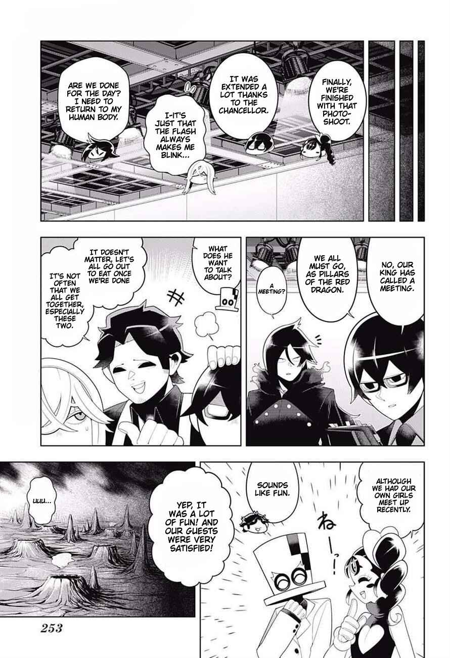 Page 3 Chapter 70 Samon-kun wa Summoner