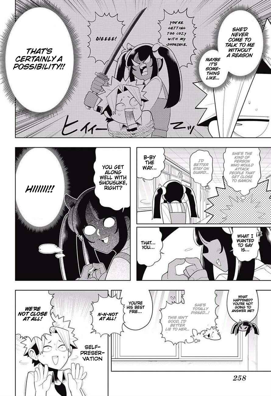 Page 8 Chapter 70 Samon-kun wa Summoner