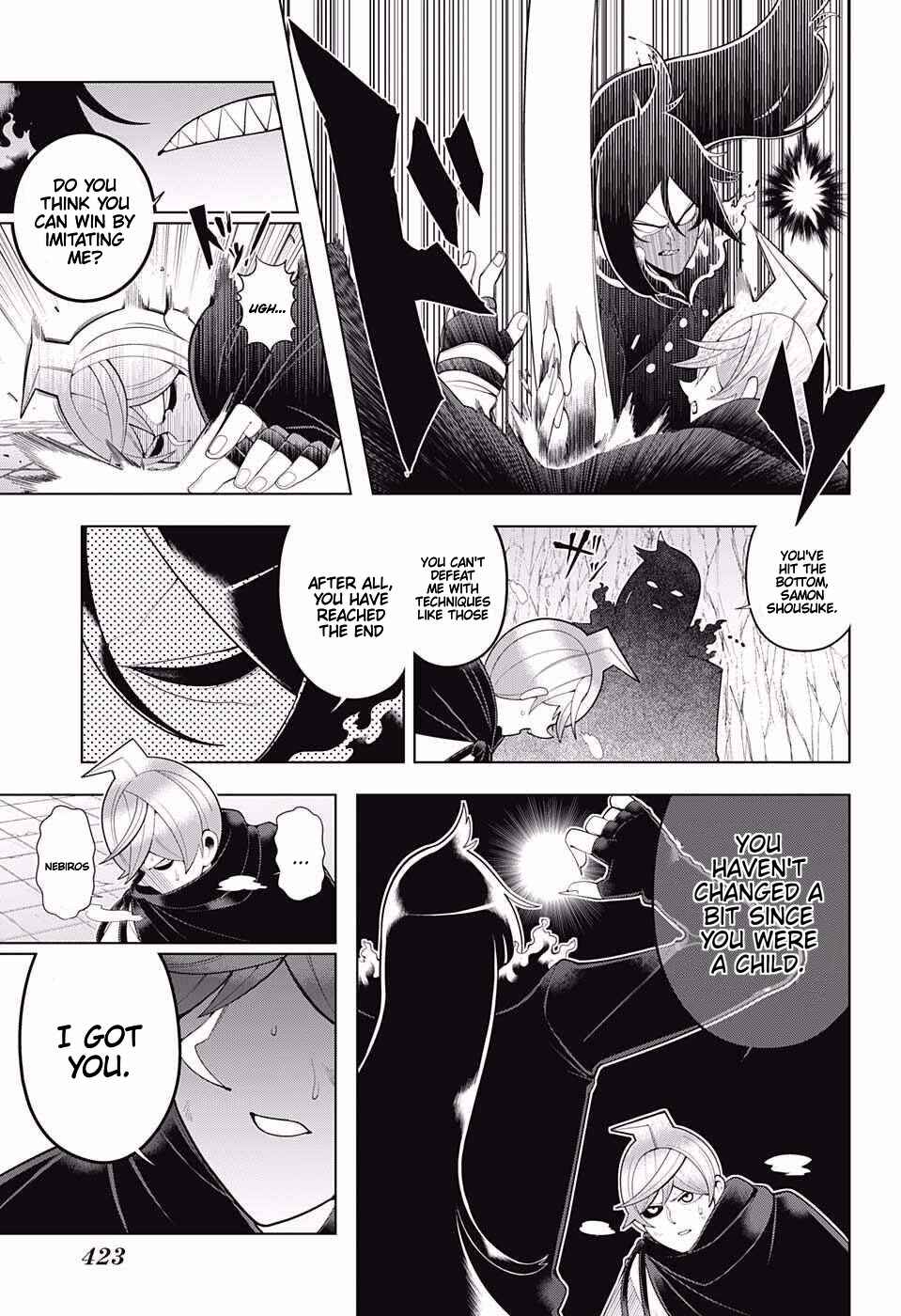 Page 13 Chapter 75 Samon-kun wa Summoner