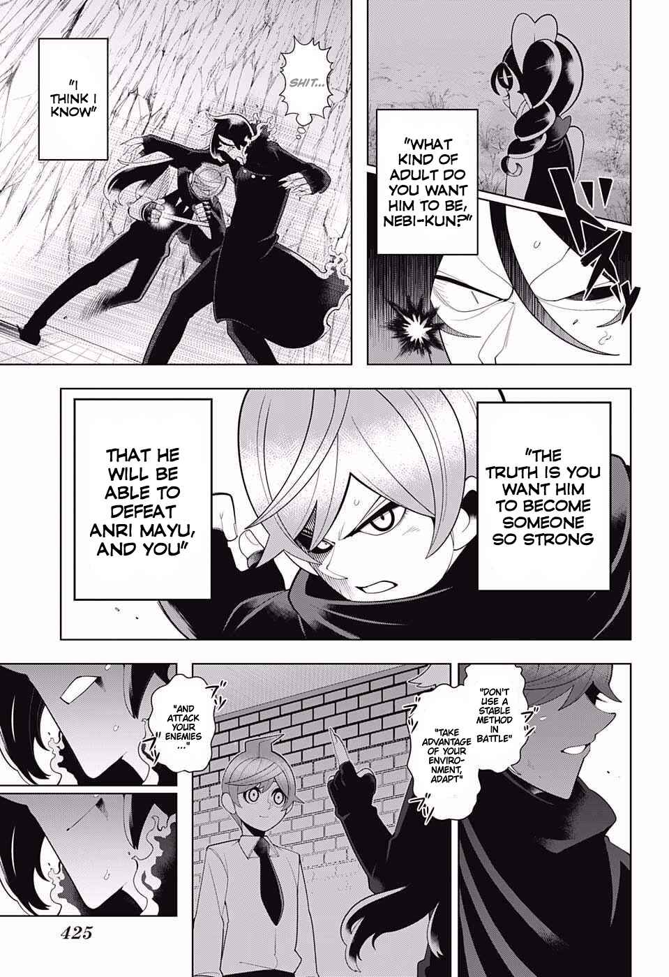 Page 15 Chapter 75 Samon-kun wa Summoner