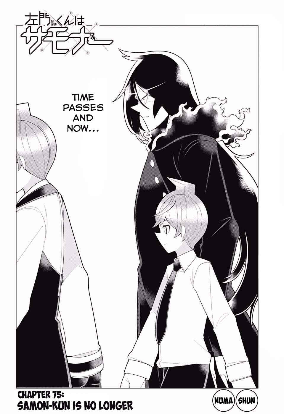 Page 2 Chapter 75 Samon-kun wa Summoner