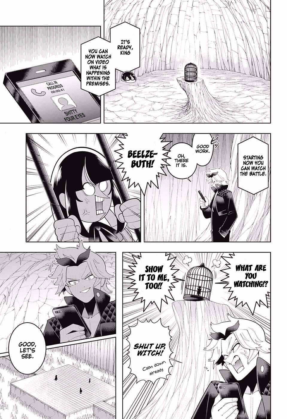Page 3 Chapter 75 Samon-kun wa Summoner