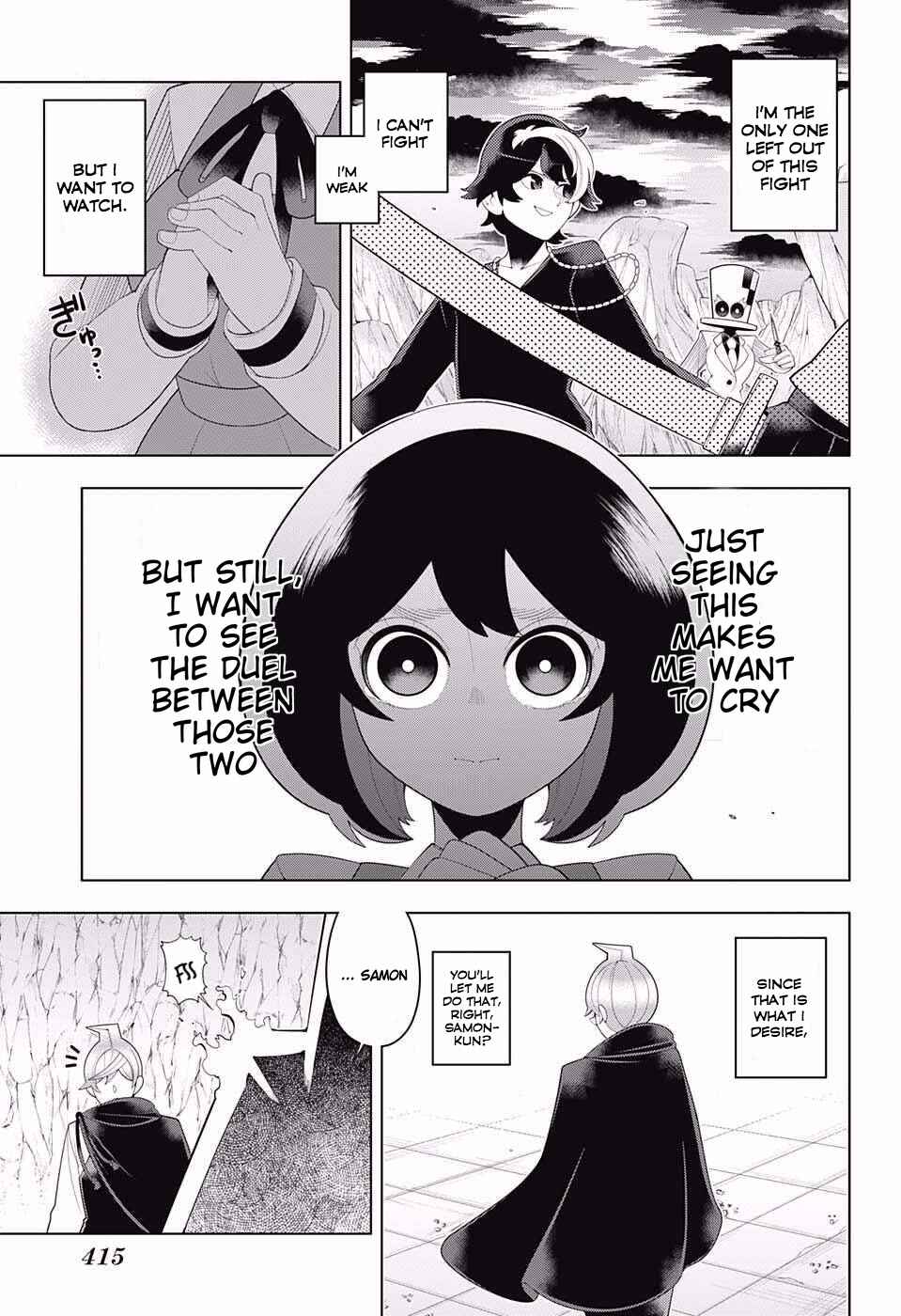 Page 5 Chapter 75 Samon-kun wa Summoner