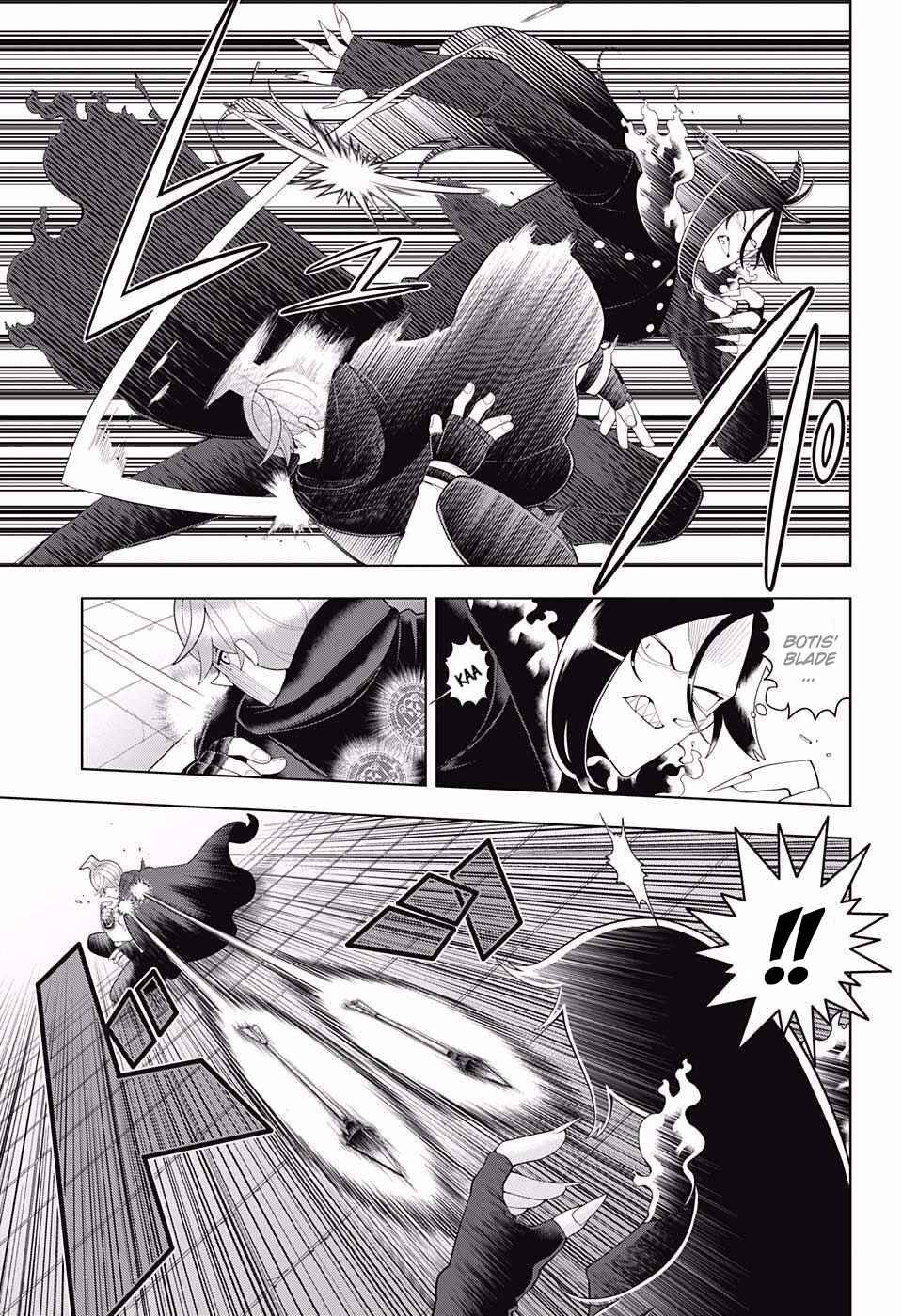 Page 7 Chapter 75 Samon-kun wa Summoner