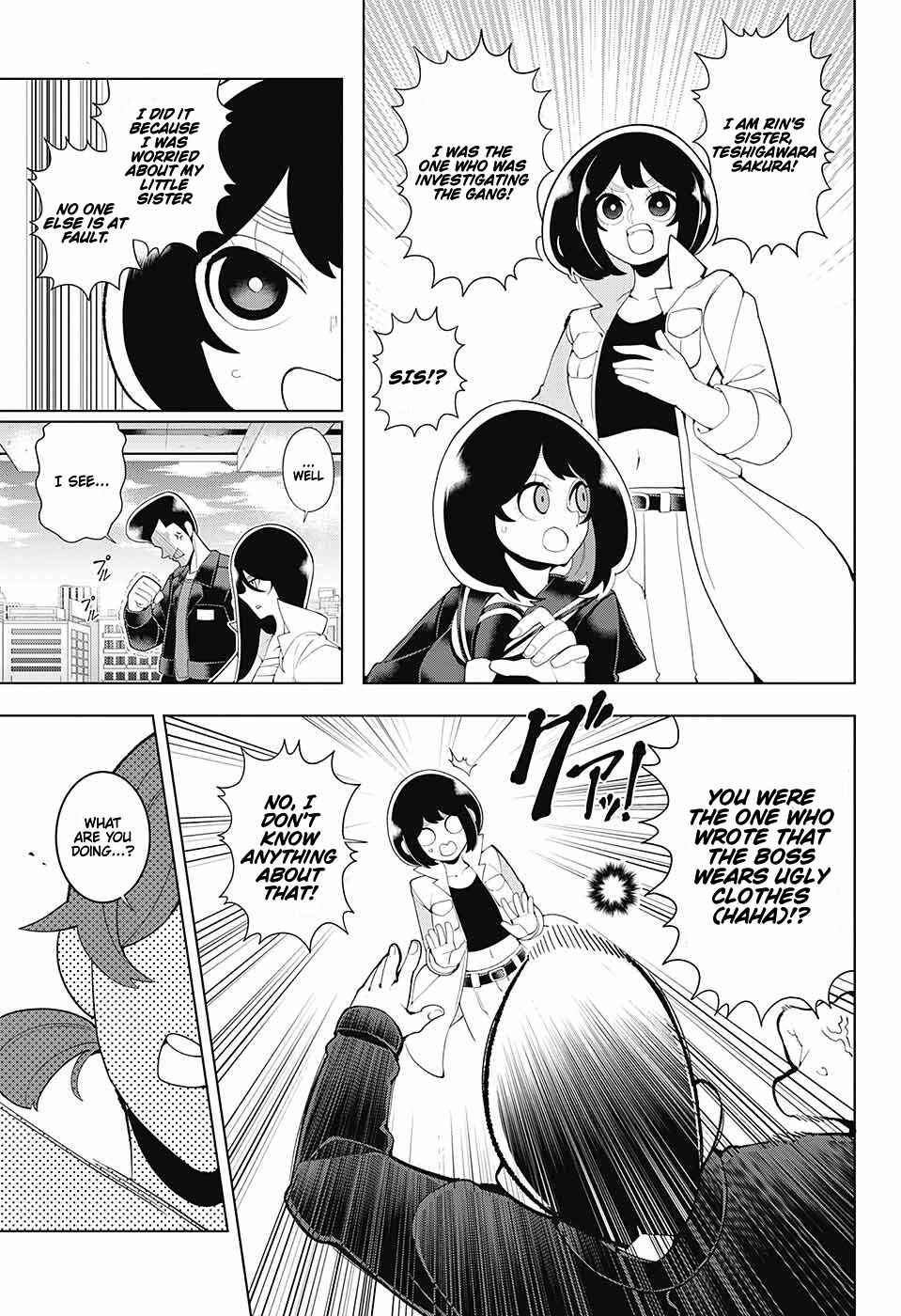 Page 13 Chapter 83.5 Samon-kun wa Summoner