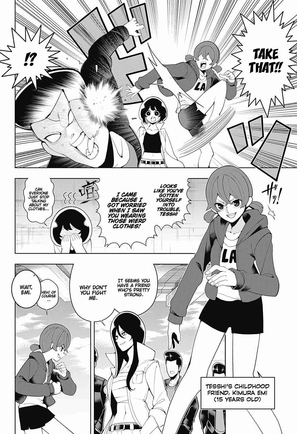 Page 14 Chapter 83.5 Samon-kun wa Summoner
