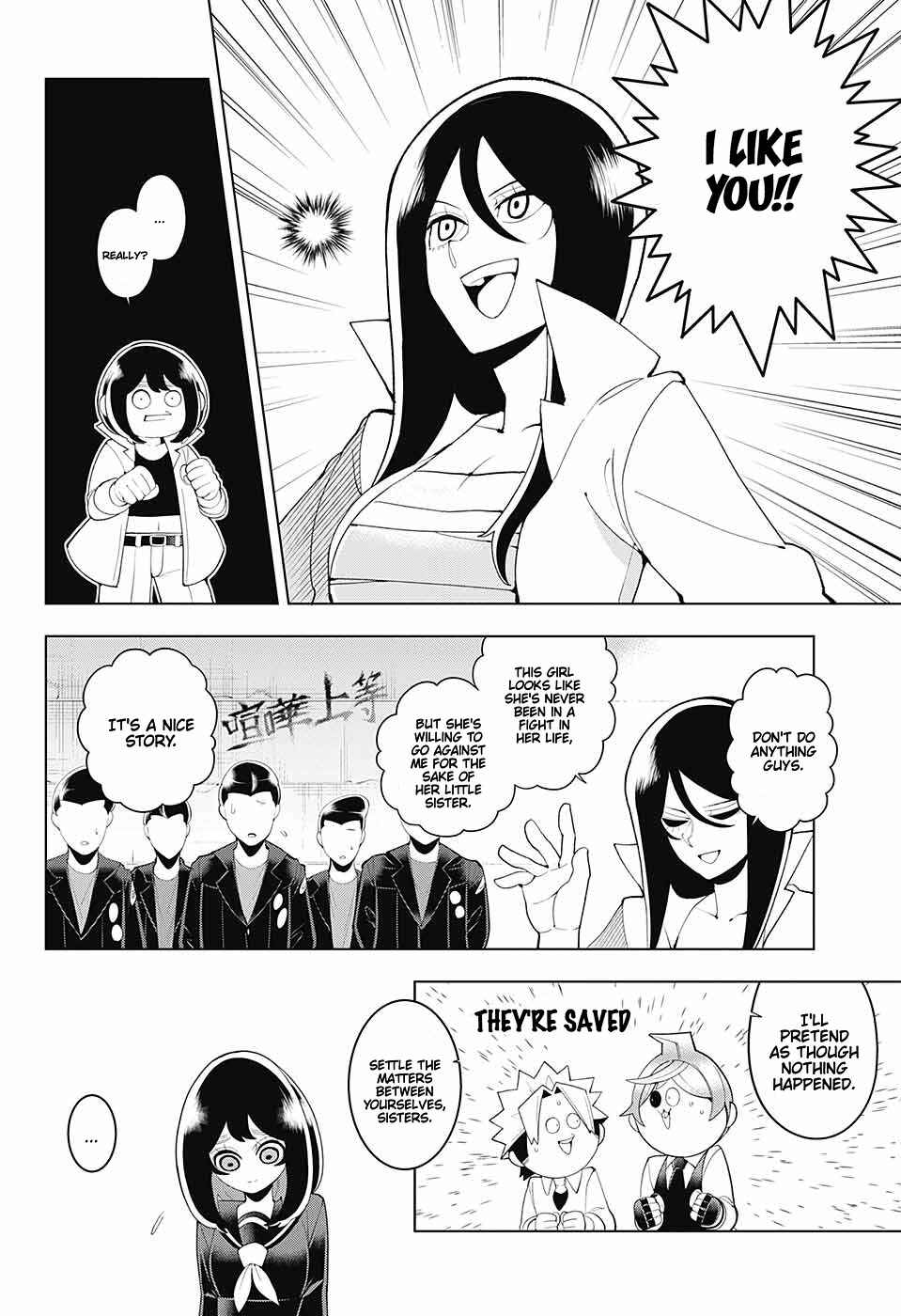 Page 16 Chapter 83.5 Samon-kun wa Summoner