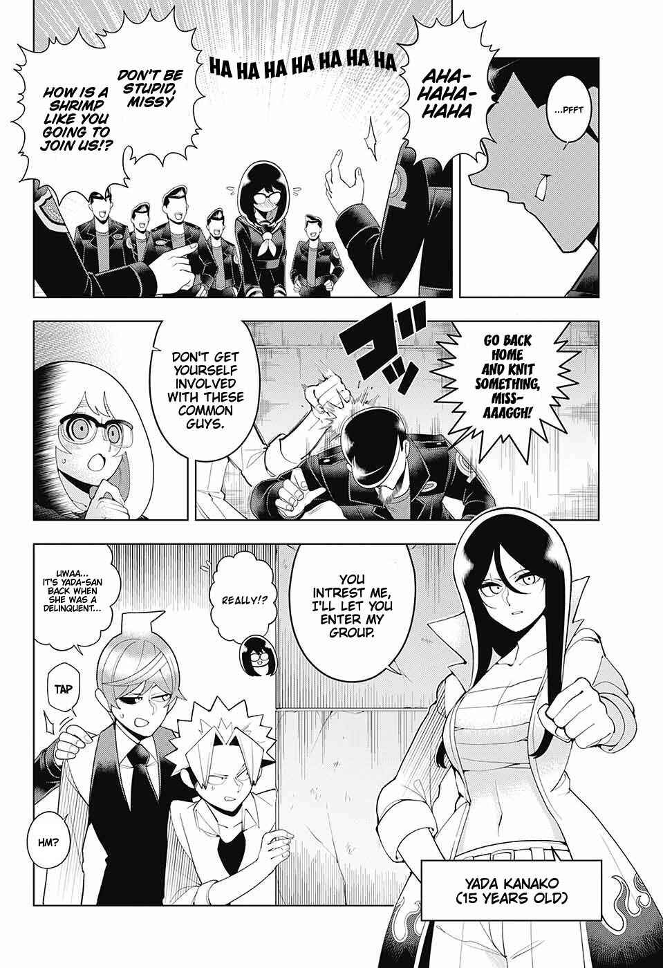 Page 6 Chapter 83.5 Samon-kun wa Summoner