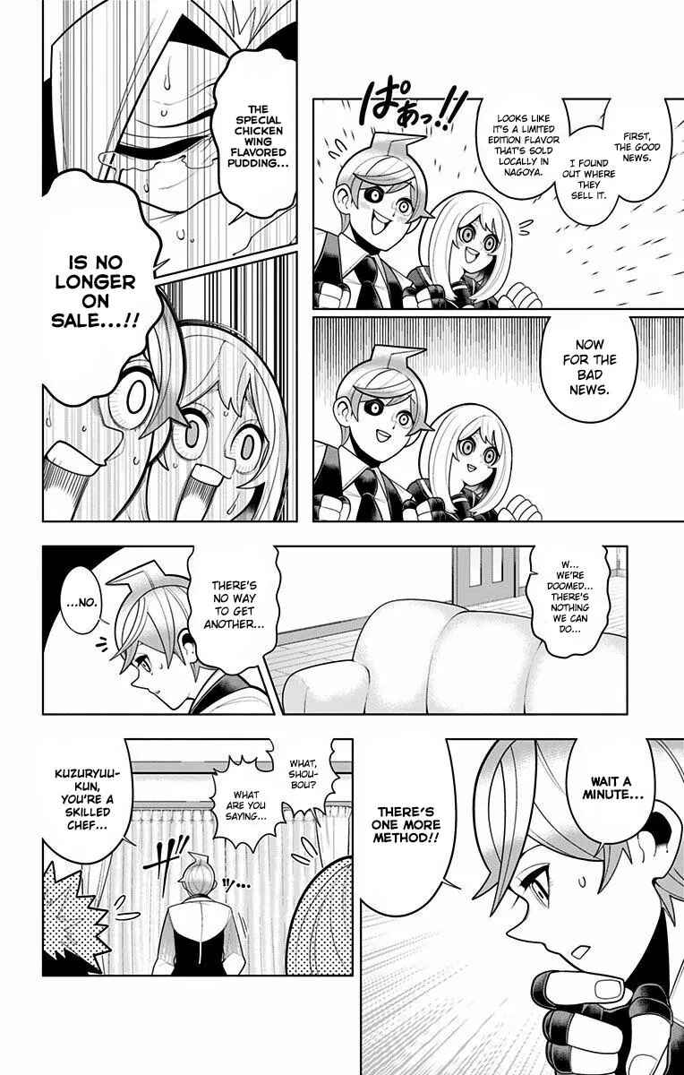Page 12 Chapter 43 Samon-kun wa Summoner