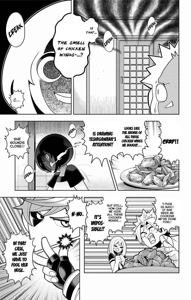 Page 15 Chapter 43 Samon-kun wa Summoner