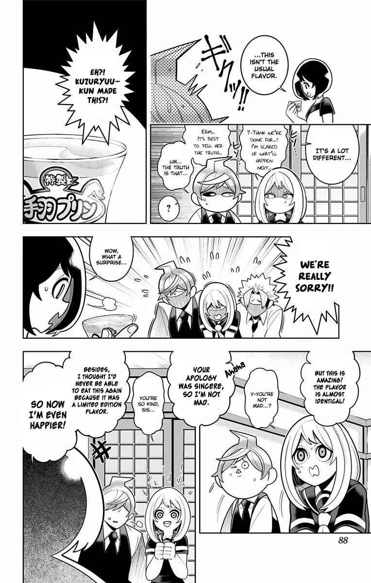 Page 18 Chapter 43 Samon-kun wa Summoner