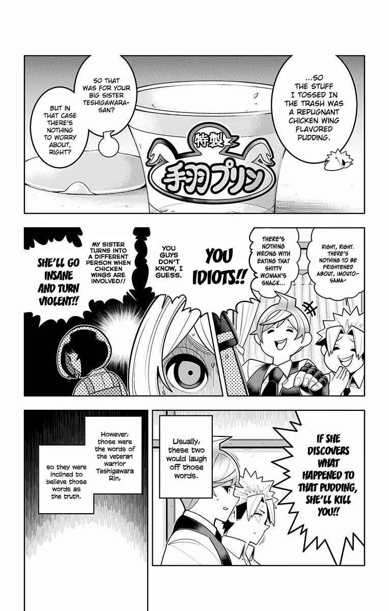 Page 5 Chapter 43 Samon-kun wa Summoner