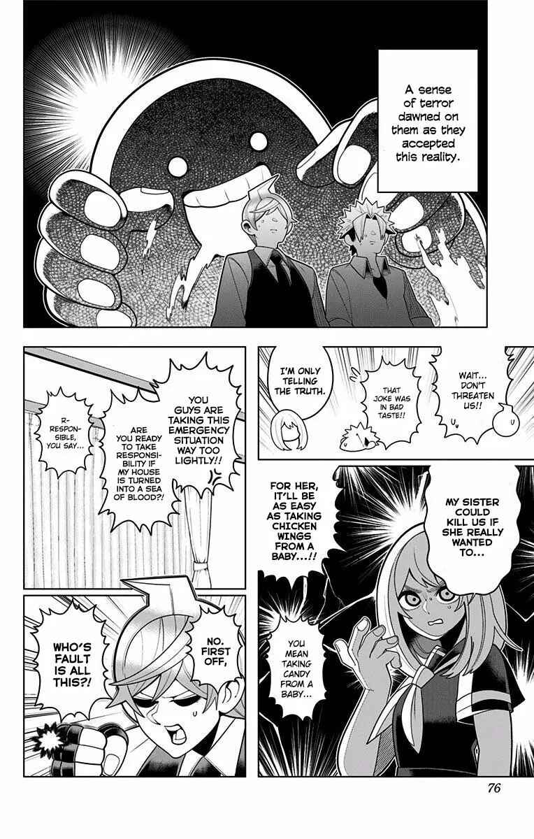Page 6 Chapter 43 Samon-kun wa Summoner