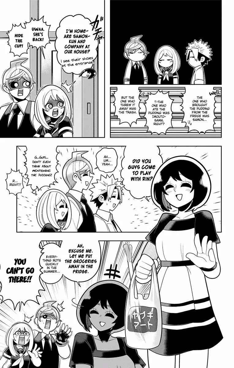 Page 7 Chapter 43 Samon-kun wa Summoner