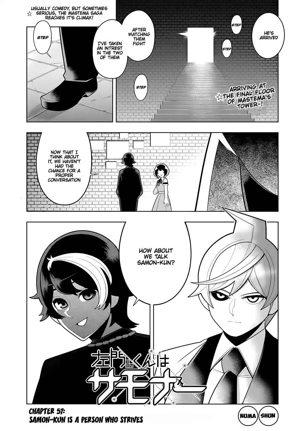 Page 1 Chapter 57 Samon-kun wa Summoner