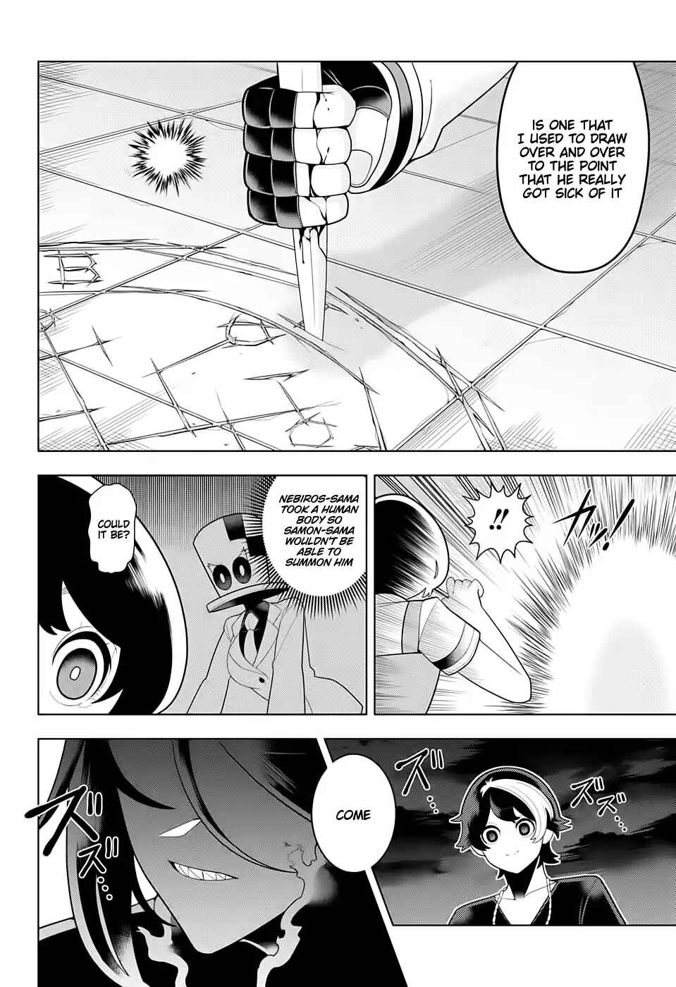 Page 18 Chapter 57 Samon-kun wa Summoner
