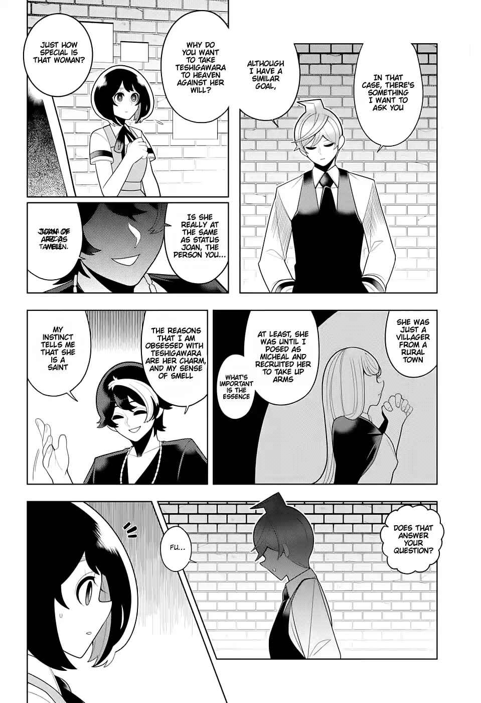 Page 2 Chapter 57 Samon-kun wa Summoner
