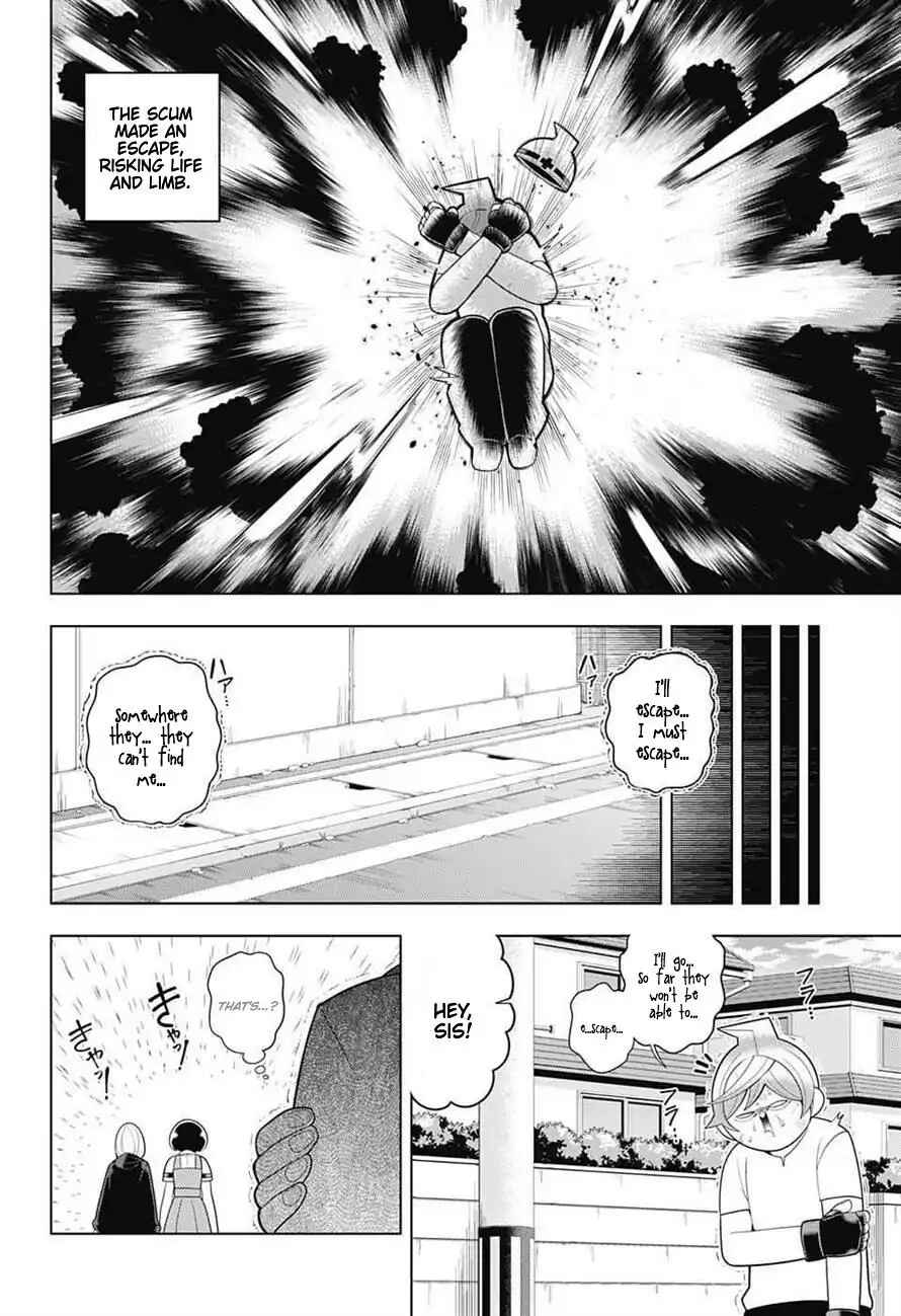 Page 12 Chapter 61 Samon-kun wa Summoner