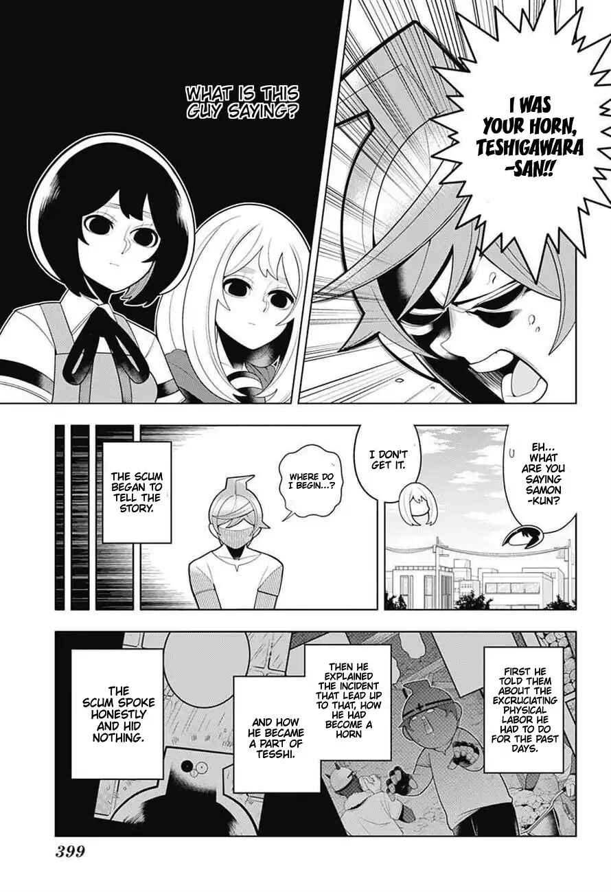Page 15 Chapter 61 Samon-kun wa Summoner