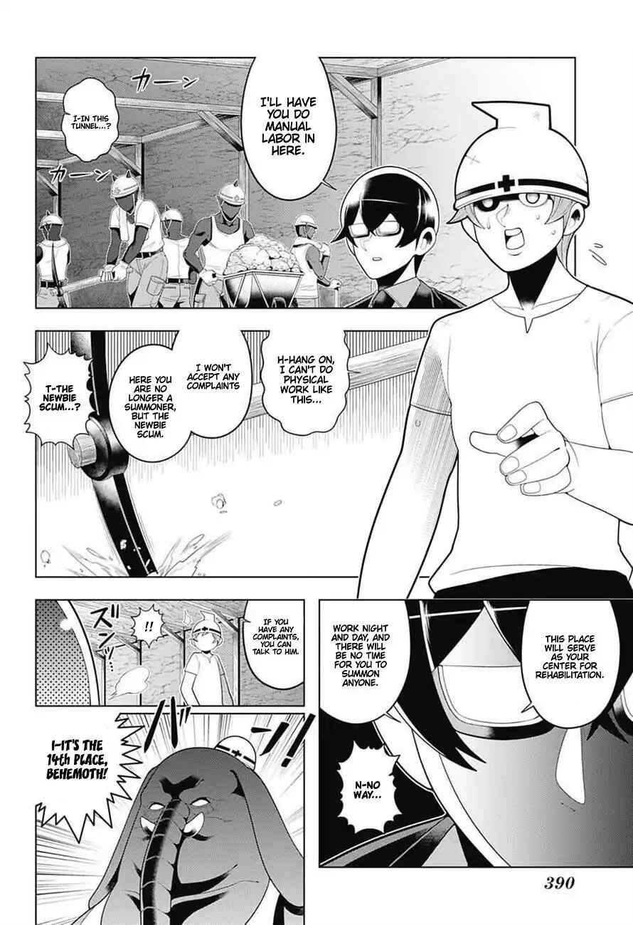 Page 6 Chapter 61 Samon-kun wa Summoner