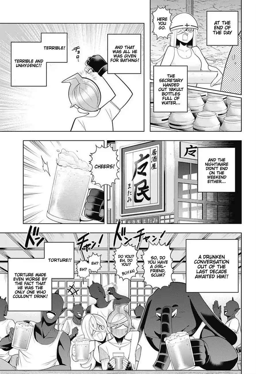 Page 9 Chapter 61 Samon-kun wa Summoner