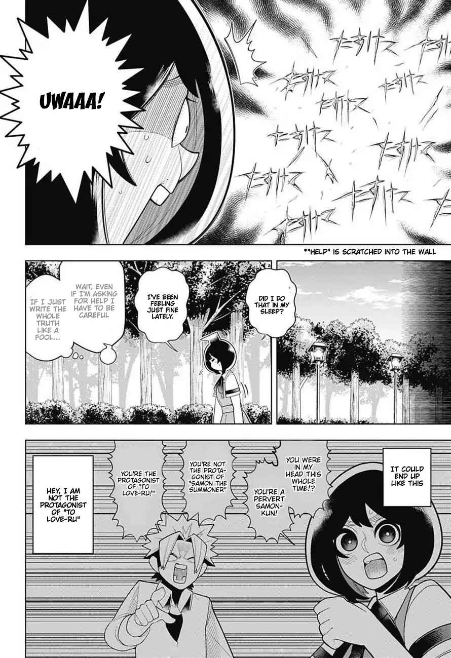 Page 12 Chapter 60 Samon-kun wa Summoner