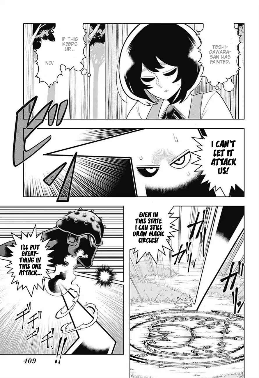 Page 15 Chapter 60 Samon-kun wa Summoner