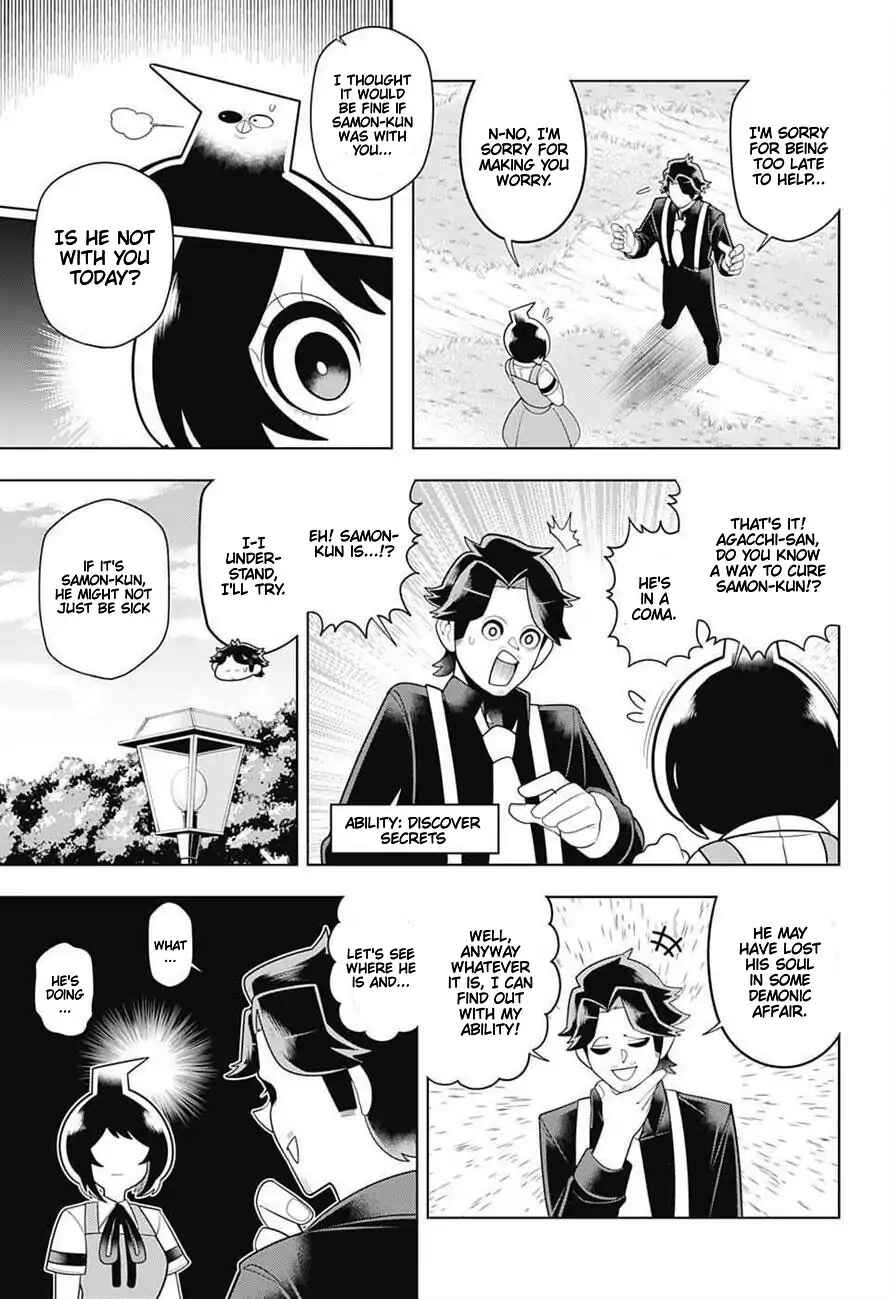 Page 17 Chapter 60 Samon-kun wa Summoner