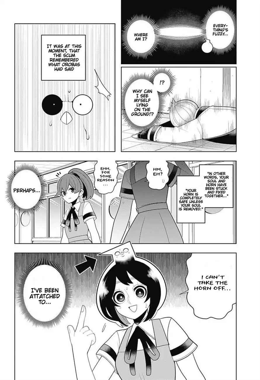 Page 4 Chapter 60 Samon-kun wa Summoner