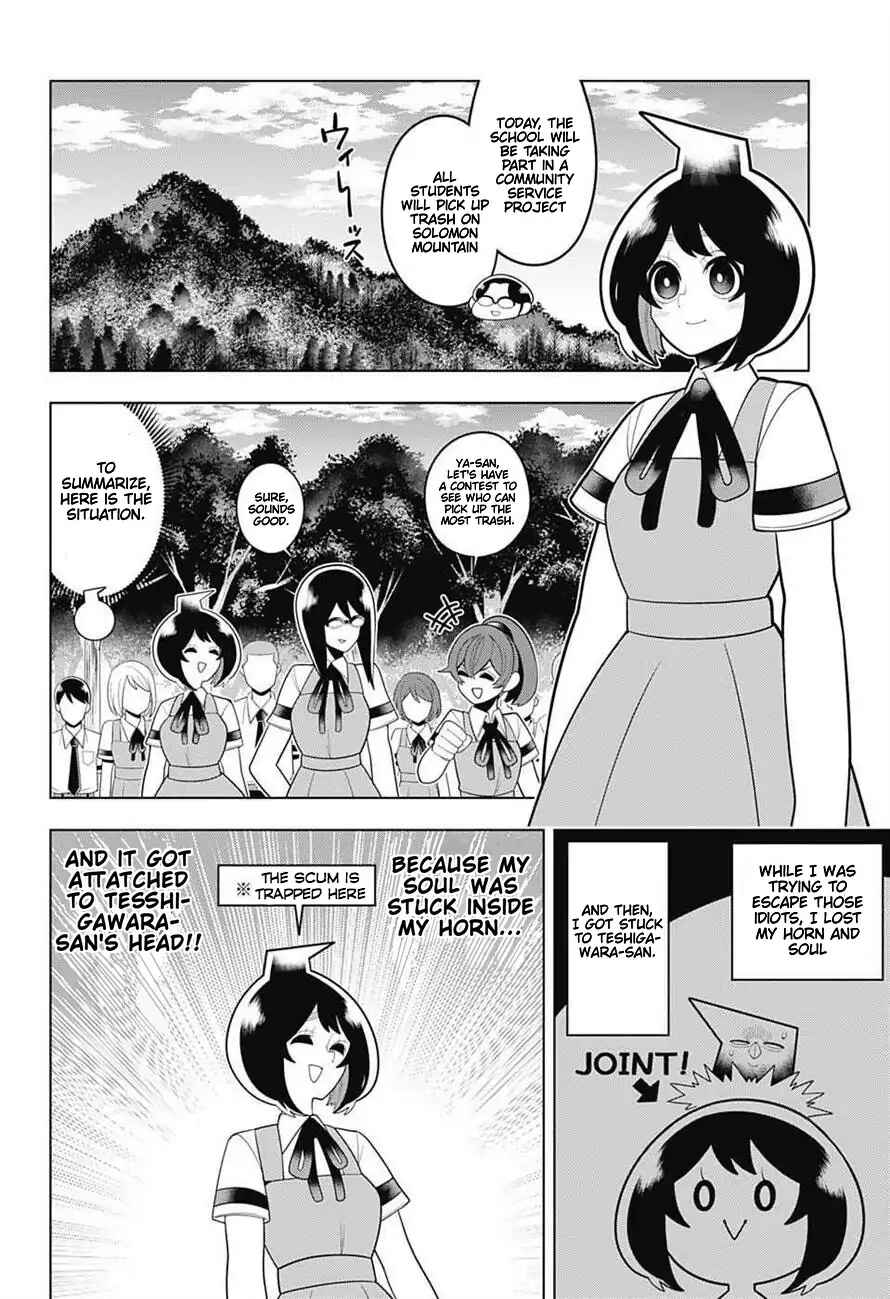 Page 6 Chapter 60 Samon-kun wa Summoner