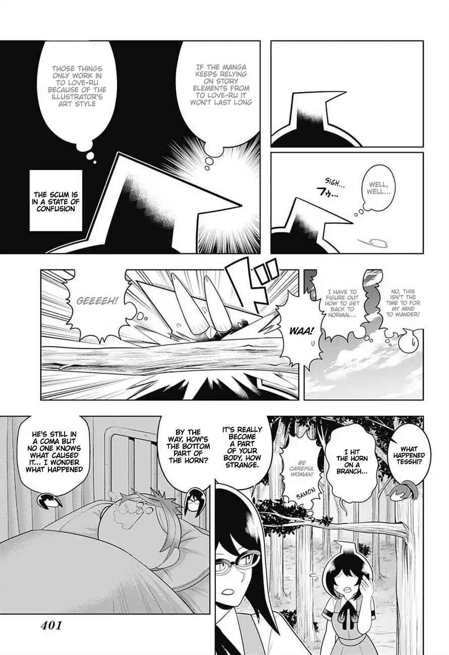 Page 7 Chapter 60 Samon-kun wa Summoner