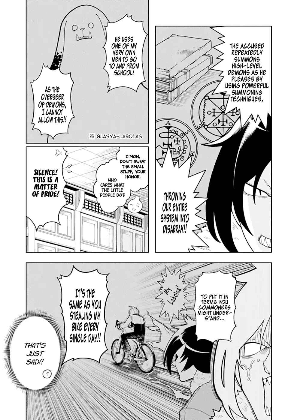 Page 11 Chapter 4 Samon-kun wa Summoner