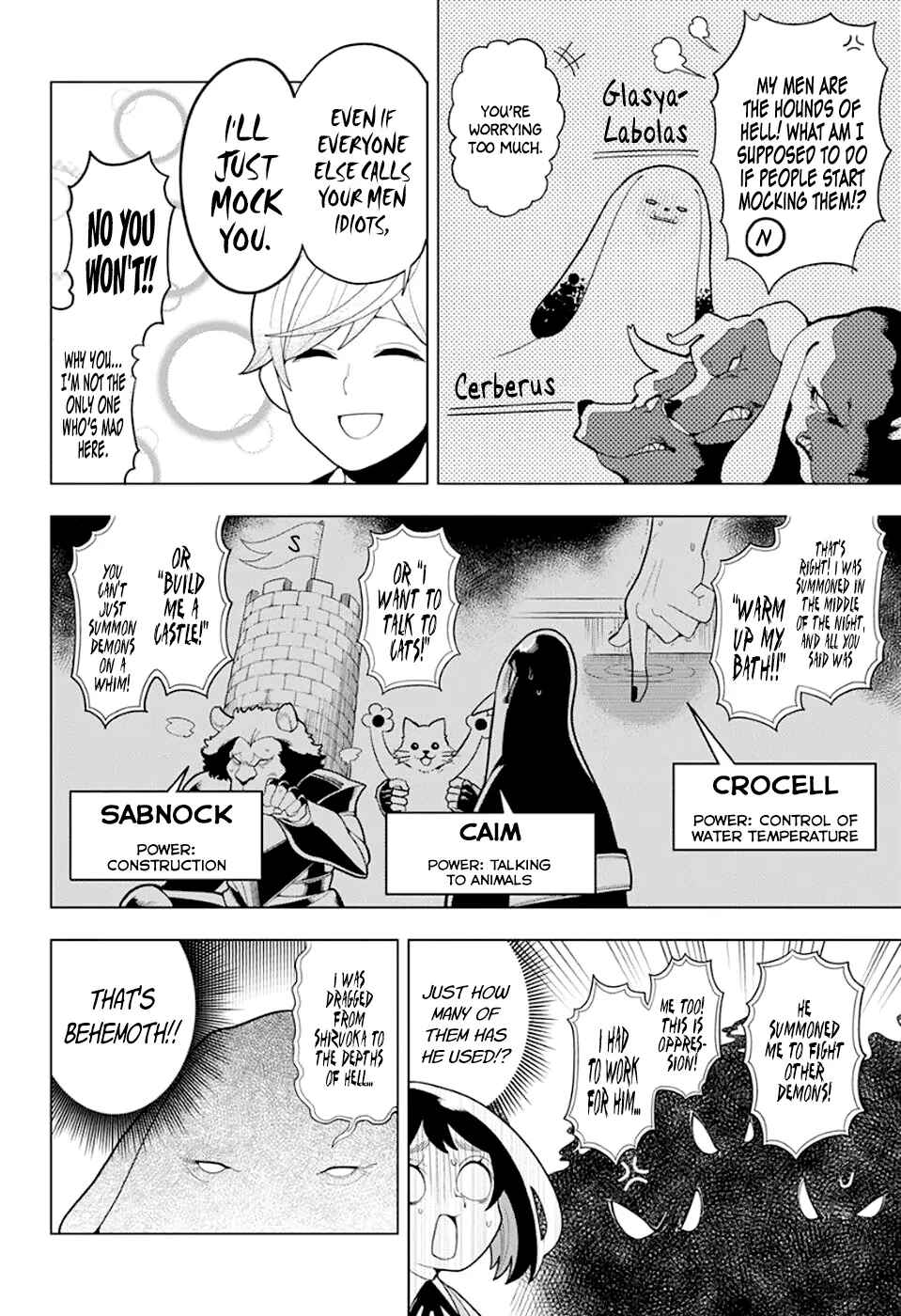 Page 12 Chapter 4 Samon-kun wa Summoner
