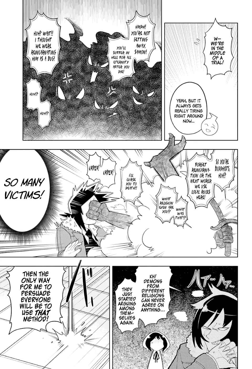 Page 15 Chapter 4 Samon-kun wa Summoner