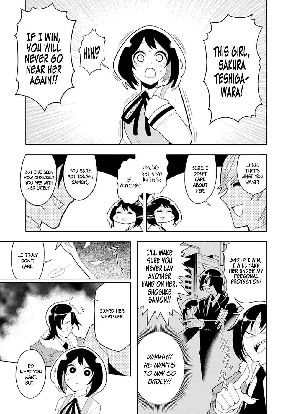 Page 17 Chapter 4 Samon-kun wa Summoner