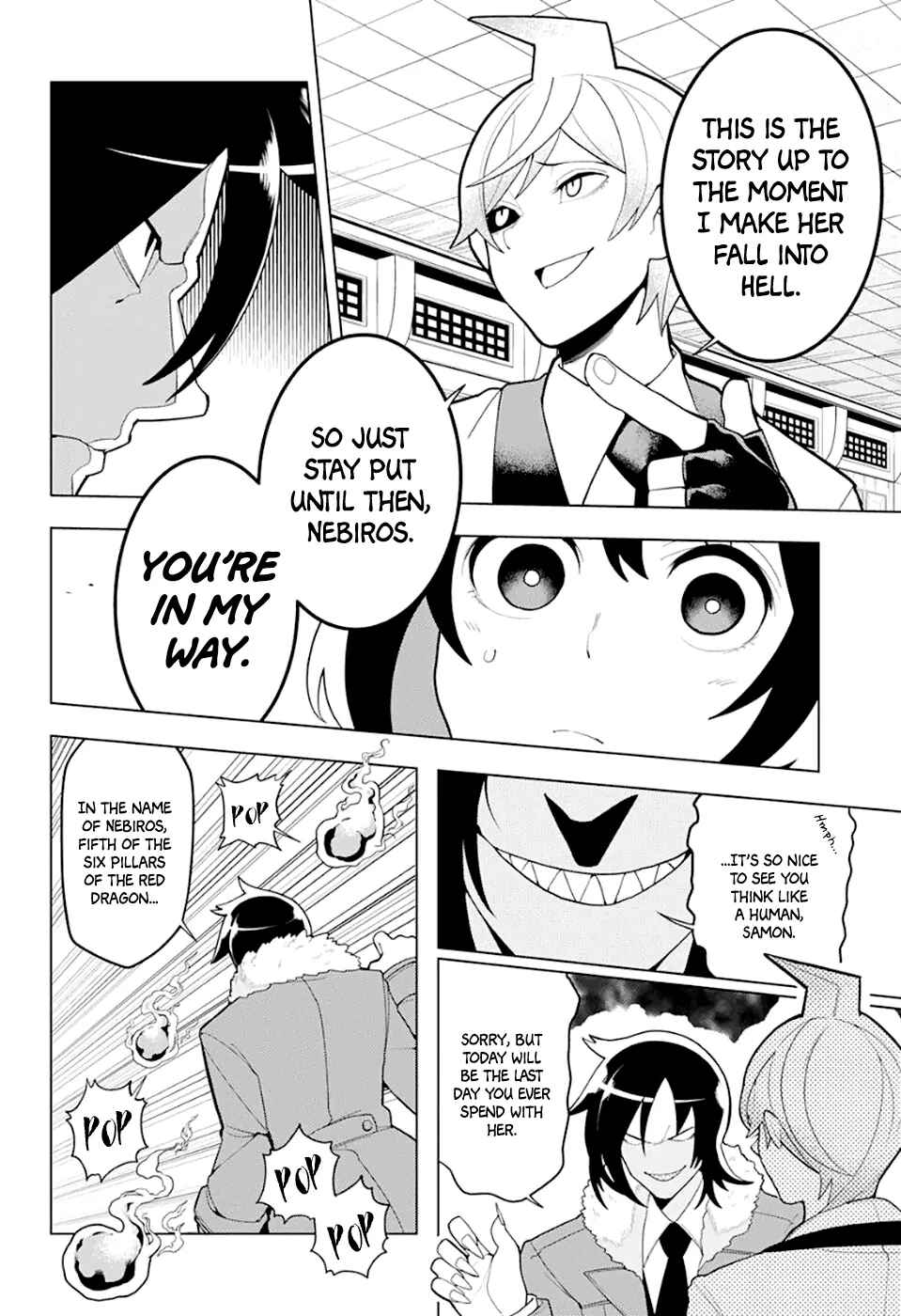Page 18 Chapter 4 Samon-kun wa Summoner