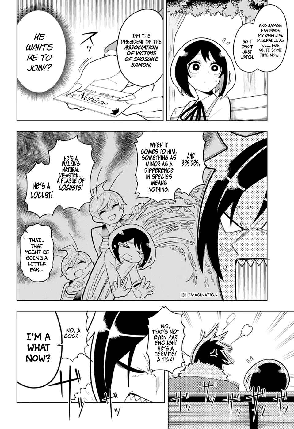 Page 4 Chapter 4 Samon-kun wa Summoner