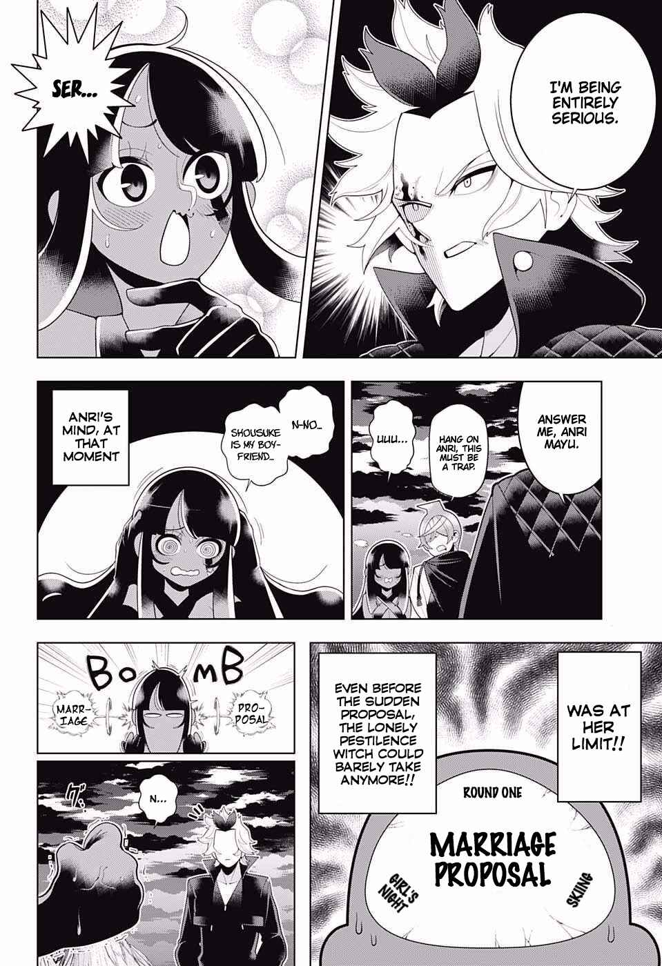 Page 2 Chapter 80 Samon-kun wa Summoner