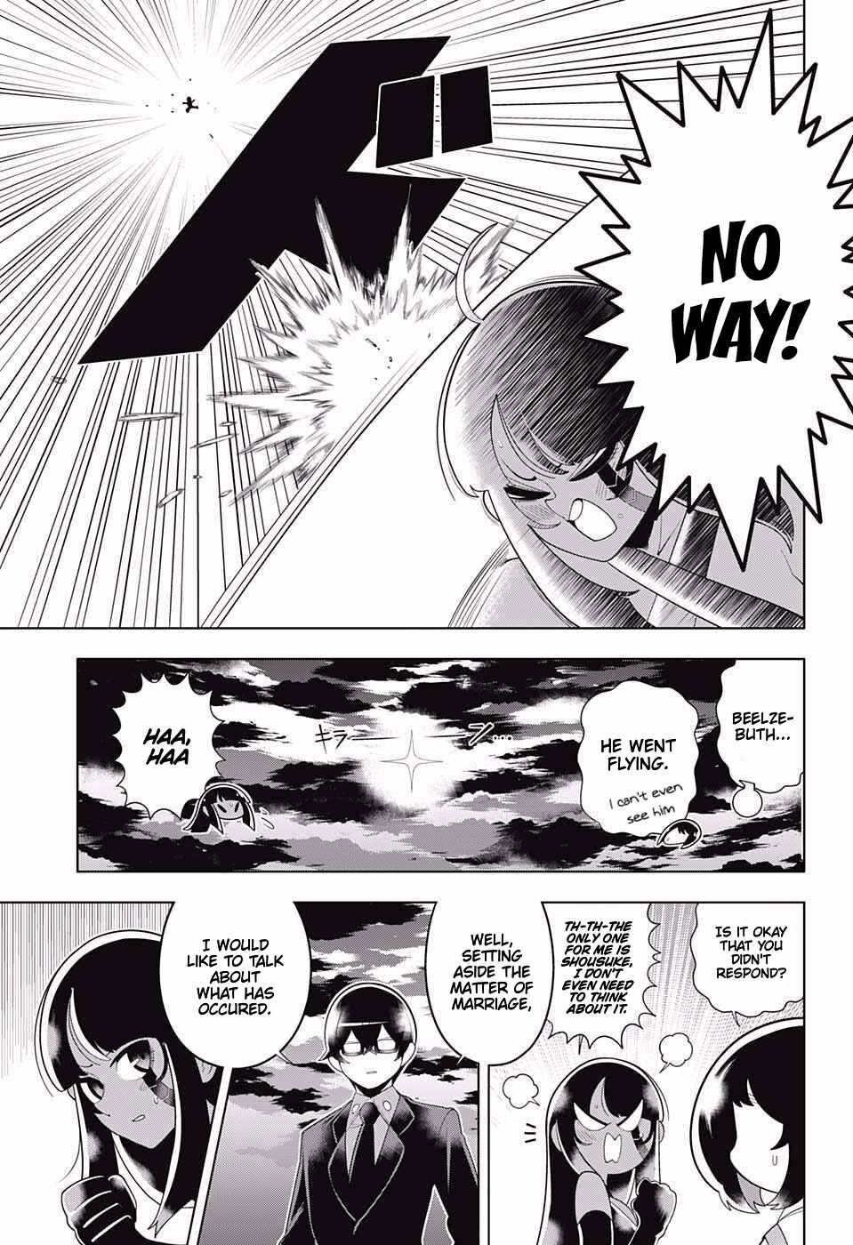 Page 3 Chapter 80 Samon-kun wa Summoner