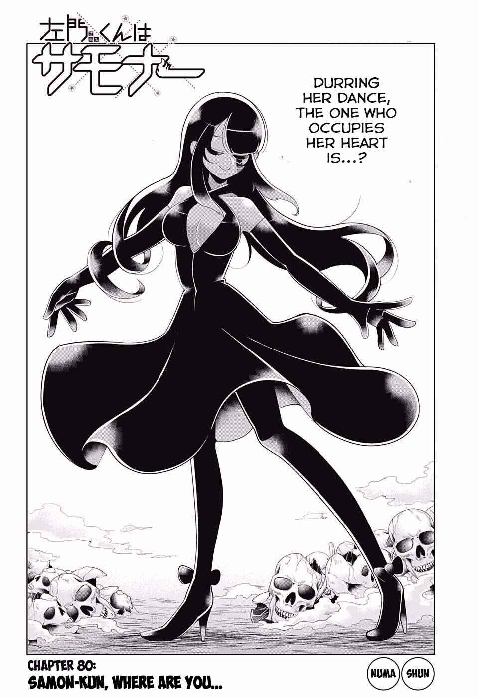 Page 4 Chapter 80 Samon-kun wa Summoner