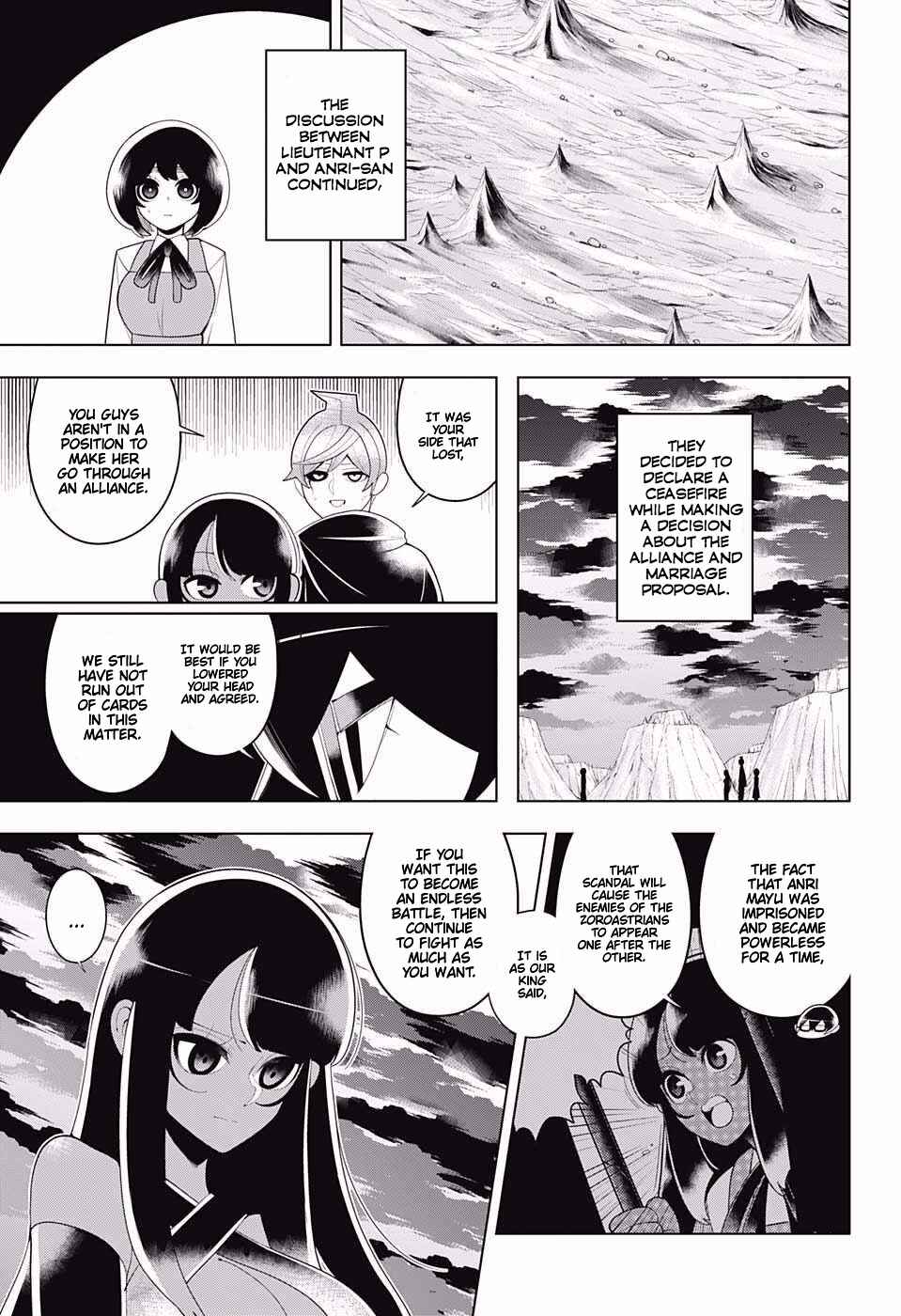 Page 5 Chapter 80 Samon-kun wa Summoner