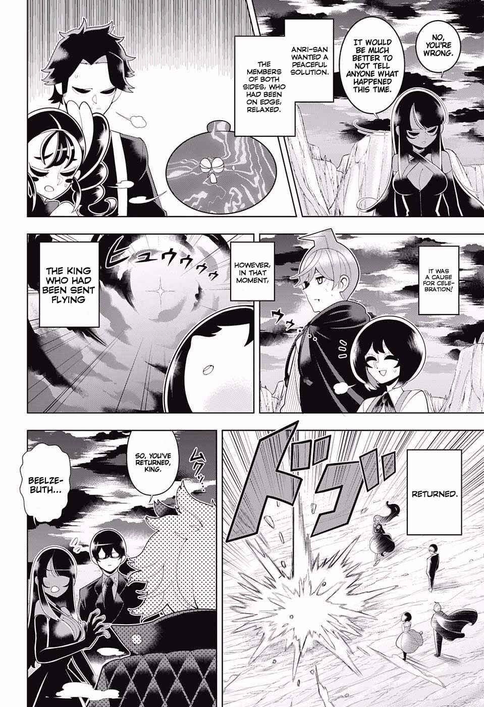 Page 6 Chapter 80 Samon-kun wa Summoner