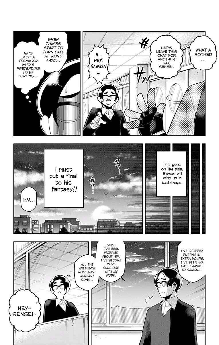Page 12 Chapter 38 Samon-kun wa Summoner